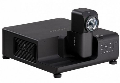 Лазерный проектор FUJIFILM FP-Z8000